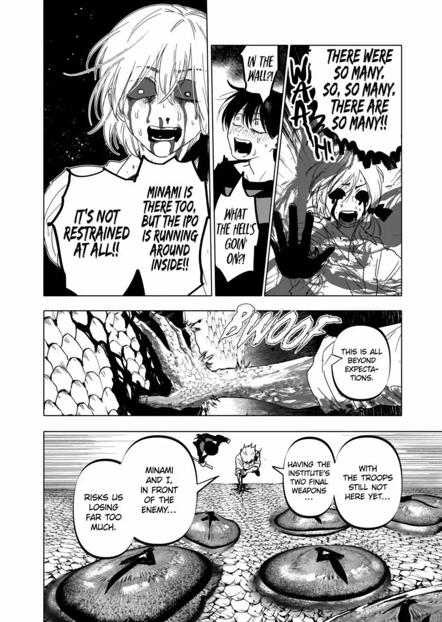 AFTERGOD [ALL CHAPTERS] Chapter 23 11